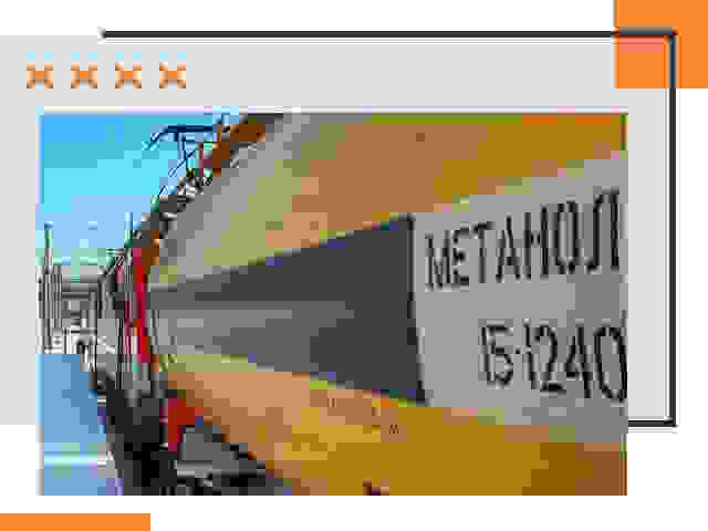Безопасная перевозка опасных грузов ЖД в Кореновске